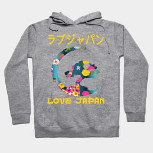 Bonsai Tree Japanese Zen Enso Symbol Kanji Love Japan Retro 258 Hoodie